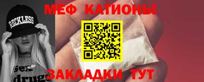 дмт Кумертау