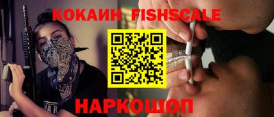 кристаллы Кулебаки