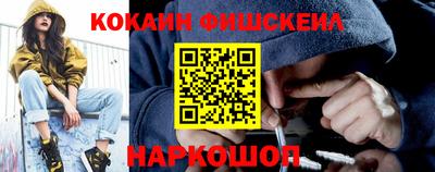 кристаллы Кулебаки