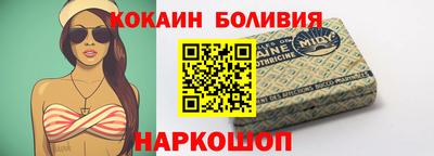 кристаллы Кулебаки