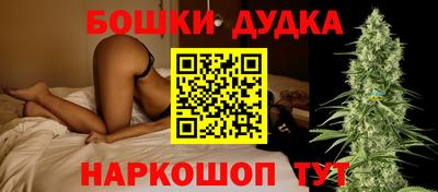 дмт Кумертау