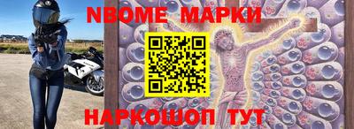 мдма Кунгур