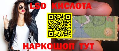 кристаллы Кулебаки