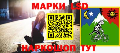 кристаллы Кулебаки