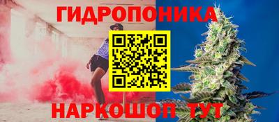 кристаллы Кулебаки