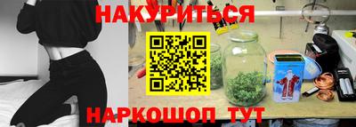 мдма Кунгур