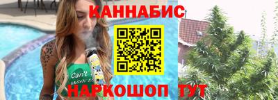 кристаллы Кулебаки