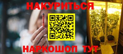 мдма Кунгур