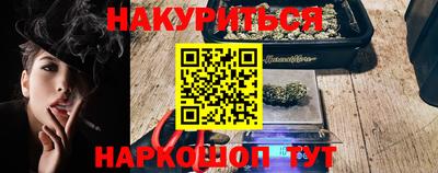 дмт Кумертау