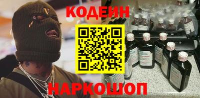 кристаллы Кулебаки
