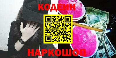 дмт Кумертау