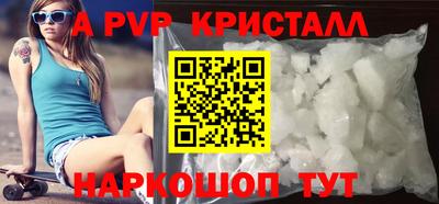 дмт Кумертау