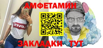 дмт Кумертау