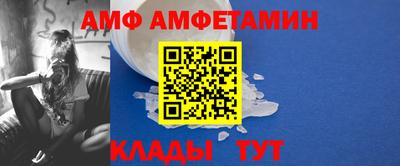 дмт Кумертау
