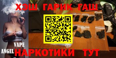 кристаллы Кулебаки