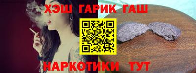 кристаллы Кулебаки