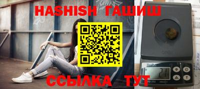 дмт Кумертау