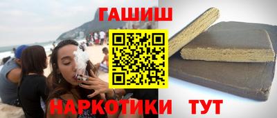 кристаллы Кулебаки
