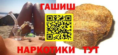 дмт Кумертау