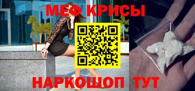 дмт Кумертау