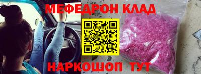 дмт Кумертау