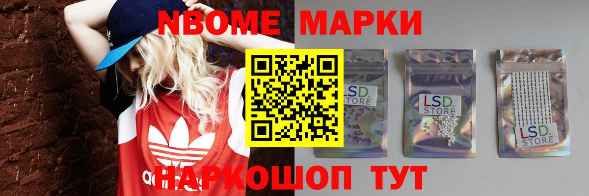 Горно-Алтайск  LSD-25 экстази кислота  Вход с VPN  Лсд 25 экстази кислота 